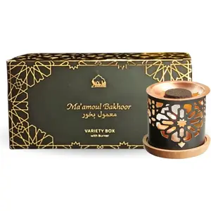 Maamoul Bakhoor Variety Box & Burner by Dukhni | Authentic Arabic Oud Incense | 10 pcs Bakhoor, 5 Mixed scents