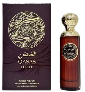 Qasas Coffee Men & Women Fragrance Perfume Cologne - 3.4oz EDP Unsex Fragrance