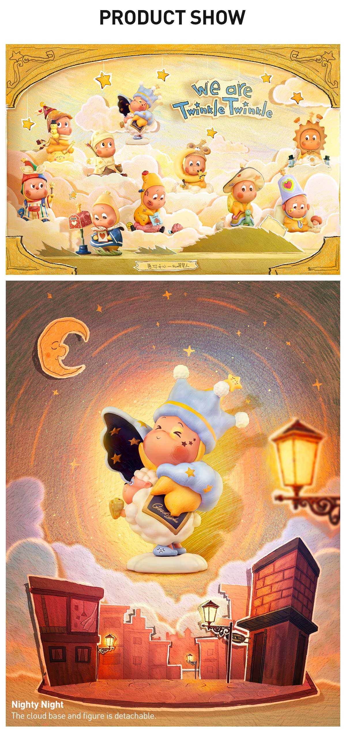 POP MART We are Twinkle Twinkle Series Figures