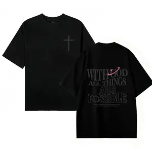 Men's T-shirt 'With God All Things Are Possible' Matthew 26:41 Loose Fit Black with White Lettering Casual Attire High-Quality Fabric for Summer,excellent gifts for Christmas and new year Crewneck Top