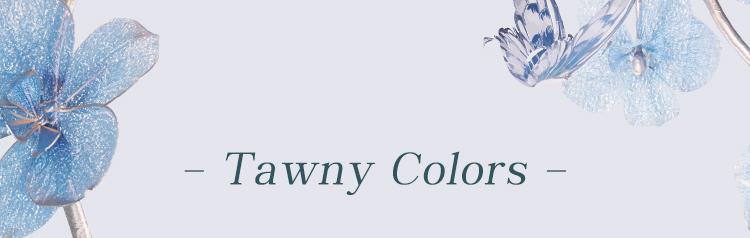 Flower Knows Butterfly Cloud Collar Collection Glossy Lipstick, High-Quality Pigmentation, Long-Lasting, Nourishing Shine, Comfortable Wear, Christmas Cosmetic Gift