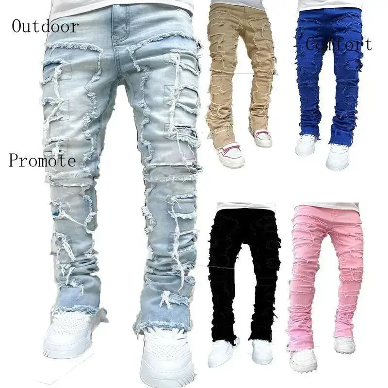 Men's Premium Raw Hem Stretchy Vintage Stackable Jeans, Menswear Outdoors Raw Frayed Denim Destroyed Washed Printing Patchwork Pants, Stretchable, Frayed Holes, Patchwork Look, No, Apricot, Khaki, Ripped