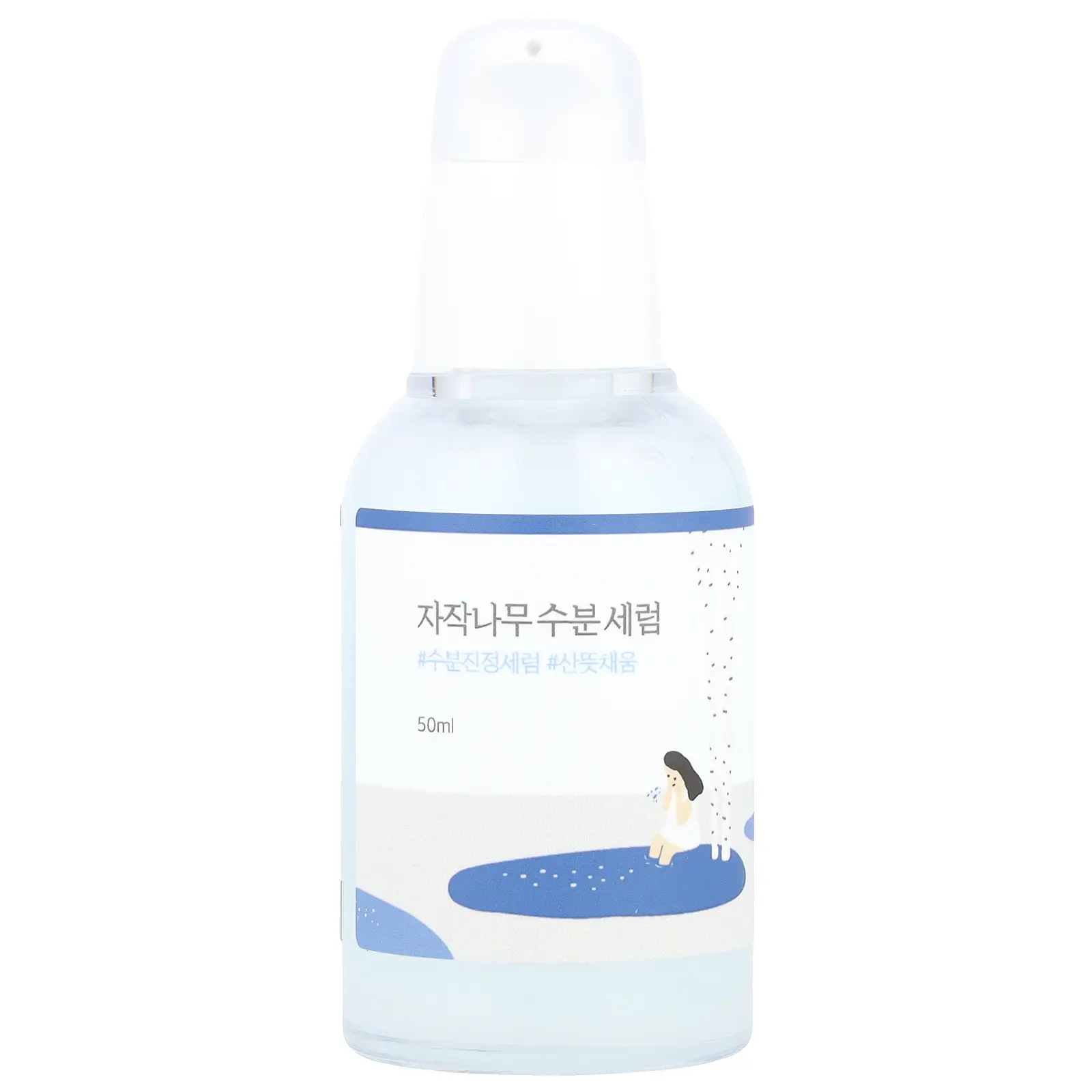 Round Lab Birch Juice Moisturizing Serum, 1.69 fl oz (50 ml)