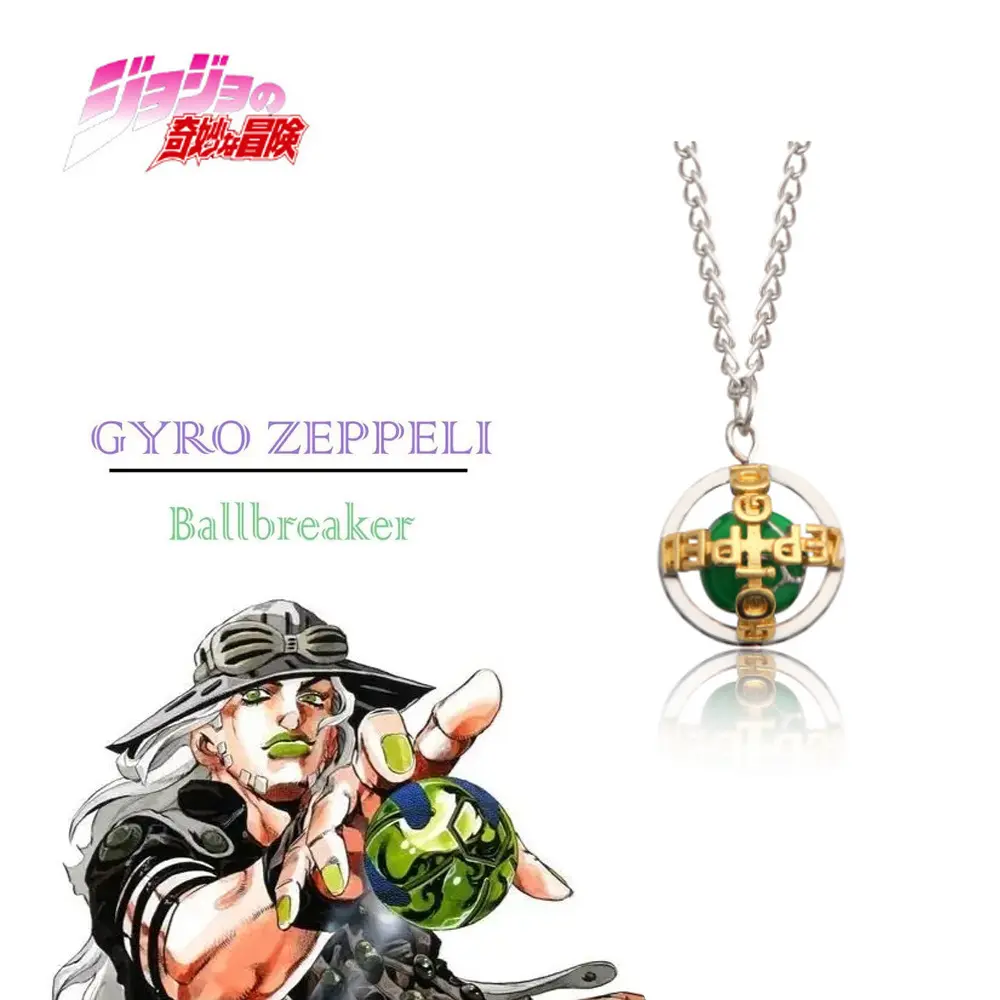 JOJO's Bizarre Adventure Zeppeli's Iron Ball Spinning Green Enamel Rotating Spherical Necklace (Anime Style)