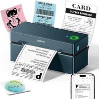 PL80E Blue Label Printer