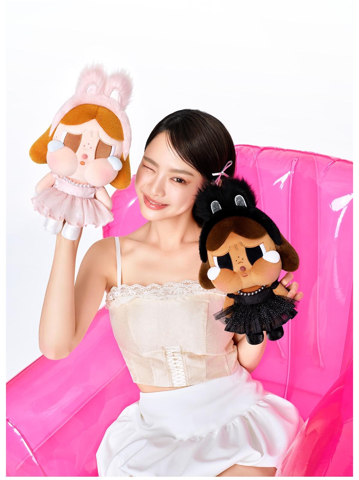 [Spanish] – CRYBABY SHINY SHINY Series – Muñeco de Peluche