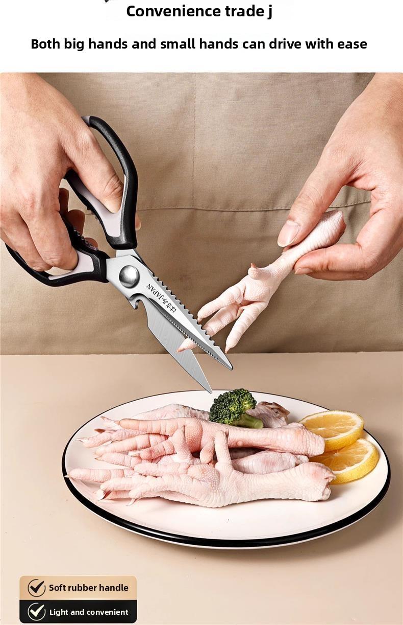 Large Multifunctional Kitchen Scissors Heavy Duty Chicken Bone Cutting Stainless Steel Household Scissors Sharp Durable Labor Saving