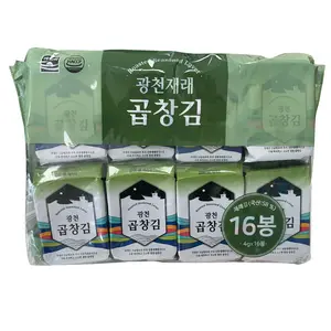 Korean 16pk seaweed individual wrapped single serve packs