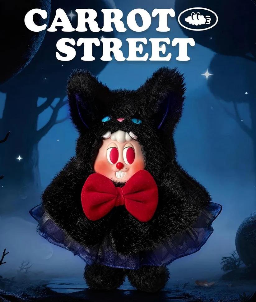 MINISO Carrot Street Fairy Tale Dreamland Vinyl Plush Series Blind Boxes,Cute Collectible Cartoon Figures, Designer Toy Gift MINISO Carrot Street Fairy Tale Dreamland Vinyl Plush Series Blind Boxes,Cute Collectible Cartoon Figures, Designer Toy Gift