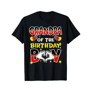 Grandpa Of The Birthday Boy T-Shirt |   Funny Family Party Celebration Gift, Black, Short Sleeve, Lightweight, Crew Neck, Stretch Fabric, Vintage Style, Perfect for Adult, All-season