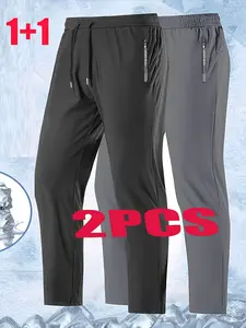 Men’s 2-Pack Sports Casual Pants, Drawstring Quick-Dry Athletic Joggers, Men’s Summer Fitness Running Outdoor Long Pants
