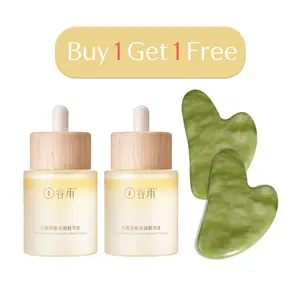 GUYU Brightening Translucent Dual Essence | Oil for Glass Skin | Radiant | Brighten skin tone | Smooths fine lines | hydration | moisturize | before makeup serum Moisturizing, Hydrating Moisture Hydrate Moisturizer