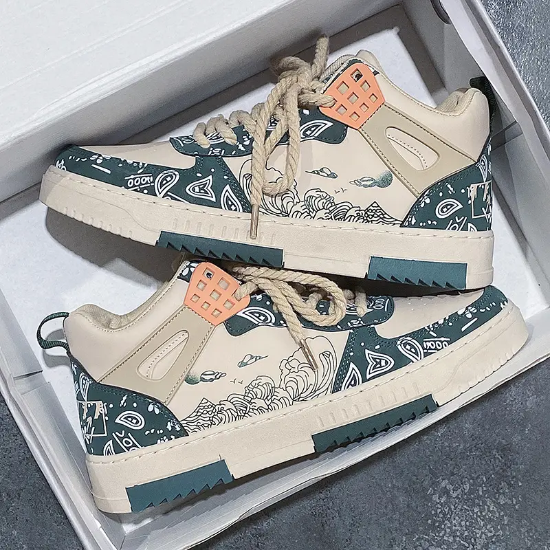 【 High Help Style 】 Rice Green