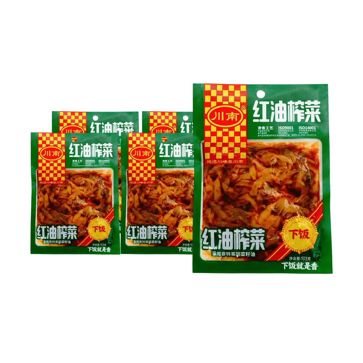 CHUANNAN Chili Oil Zha Cai 5-Pack - Spicy Pickled Mustard Greens, Perfect Side Dish for Rice, Congee, Noodles
