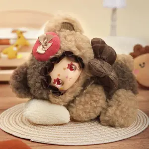 Lovely Emma Bear Adoption Plush Toys Blind Boxes, Adorable Plush Bag Charm Key Chain, Collectible Dolls