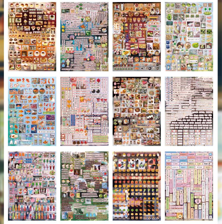 3500 pcs 29 Sheets A5 Large-sized Japanese-style Sticker Book with Multiple Series Various Colors New-style Stickers for Scrapbooking Supplies and Diary Stickers