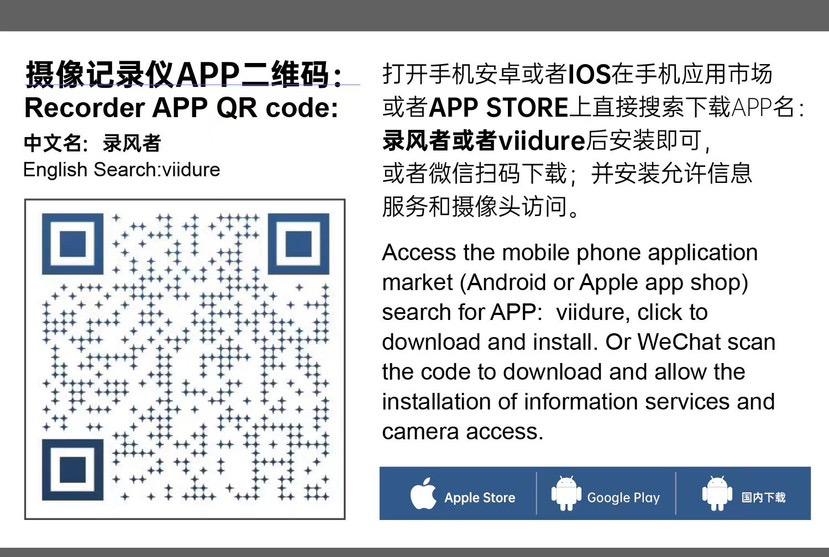 [2026] AI smart sunglasses, outdoor sports recorder!