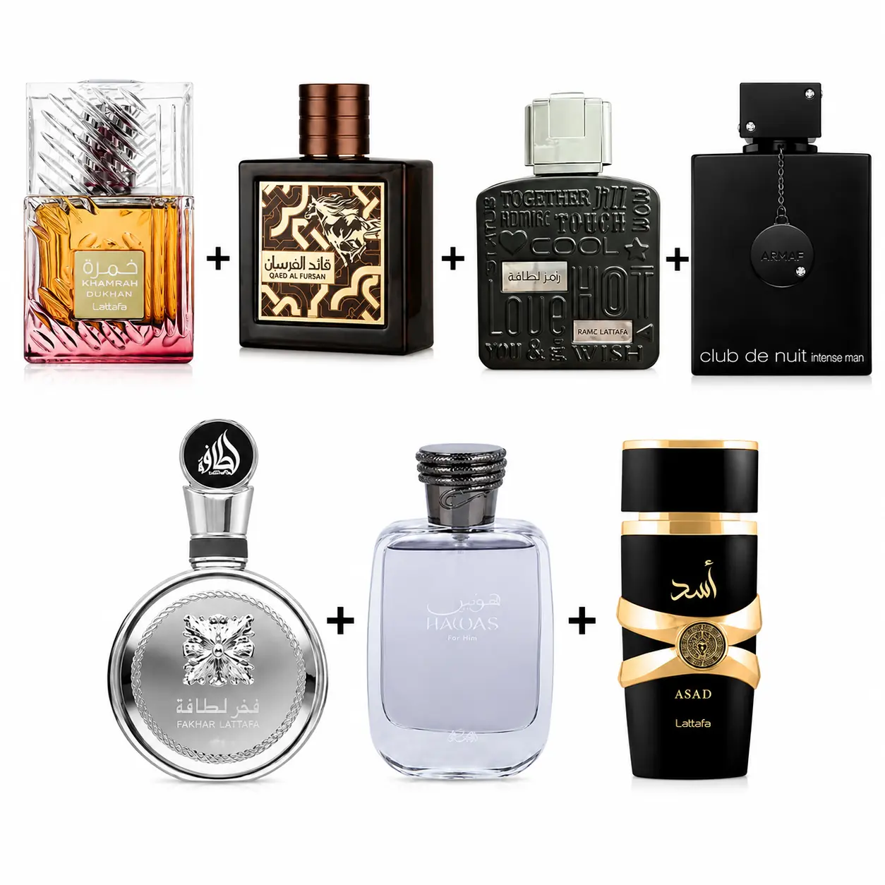 ASAD + KHAMRAH DUKHAN+ FAKHAR LATTAFA PLATIN + RAMZ LATTAFA SILVER + QAED AL FURSAN UNTAMED + HAWAS + CLUB DE NUIT INTENSE MAN --- 7 PIECE SUPER BUNDLE