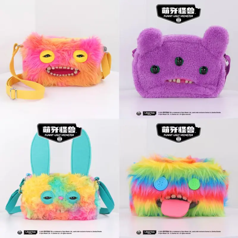 【本日限定価格】MASU 22AW MONSTER FLUFFY BAG floof monster bag - TikTok Shop