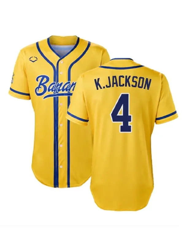 Bananaallnumber Jersey —  Custom name & number YOUTH Kids, Men & Women —  Loose Fit, Moisture-Wicking, Breathable Polyester Baseball Uniform