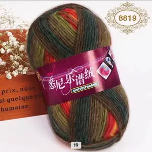 Direct Hot Selling Medium Rouge Wool Blended Yarn Dyed Colorful Red for Handweaving & Embroidery