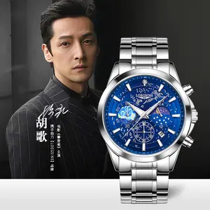 LOEGSINSMen’s Genuine Automatic Casual Hollow-Out Mechanical Watch with Luminous Dial, Multifunction Luxury Fashion Wristwatch