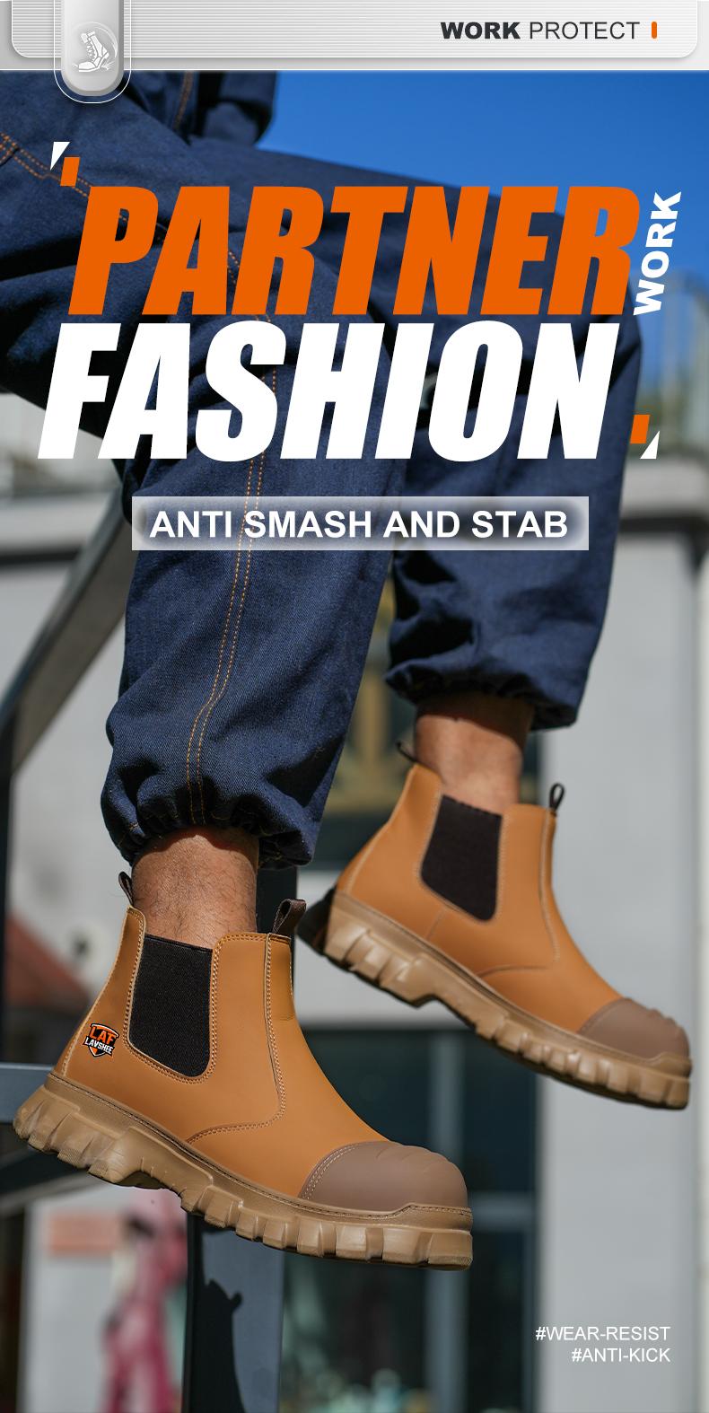 Lightweight steel toe brown anti slip work shoes - splash proof, smash proof, puncture proof, breathable safety shoes