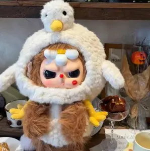 SD3 600% V3 Cap Series Plush Blind Box