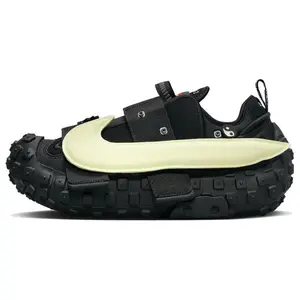Cactus Plant Flea Market x Nike Air Flea 2 'Black Alabaster'