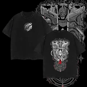 Edward Elric Gate of Truth Shirt – Fullmetal Alchemist Oversized Washed Heavyweight Cotton Tee