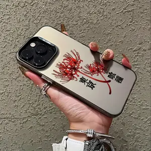 This Phone Case Featuring The Japanese Anime 'Tokyo Ghoul' And 'Higanbana' Is Compatible with Iphone Models 16, 15, 14, 13, 12, 11 Pro Max, X, XR, XS Max, 8, And 46 Plus, Offering a Matte Finish And Drop Protection.
