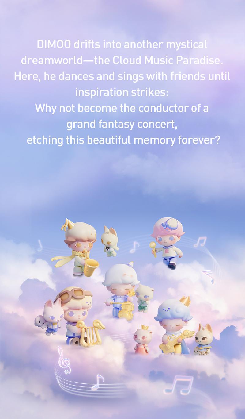 DIMOO Dream Melody Series Blocks