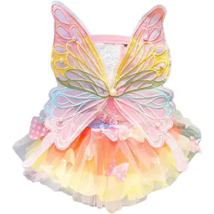 Butterfly Dress – Rainbow Princess Costume with Wings for Pets
