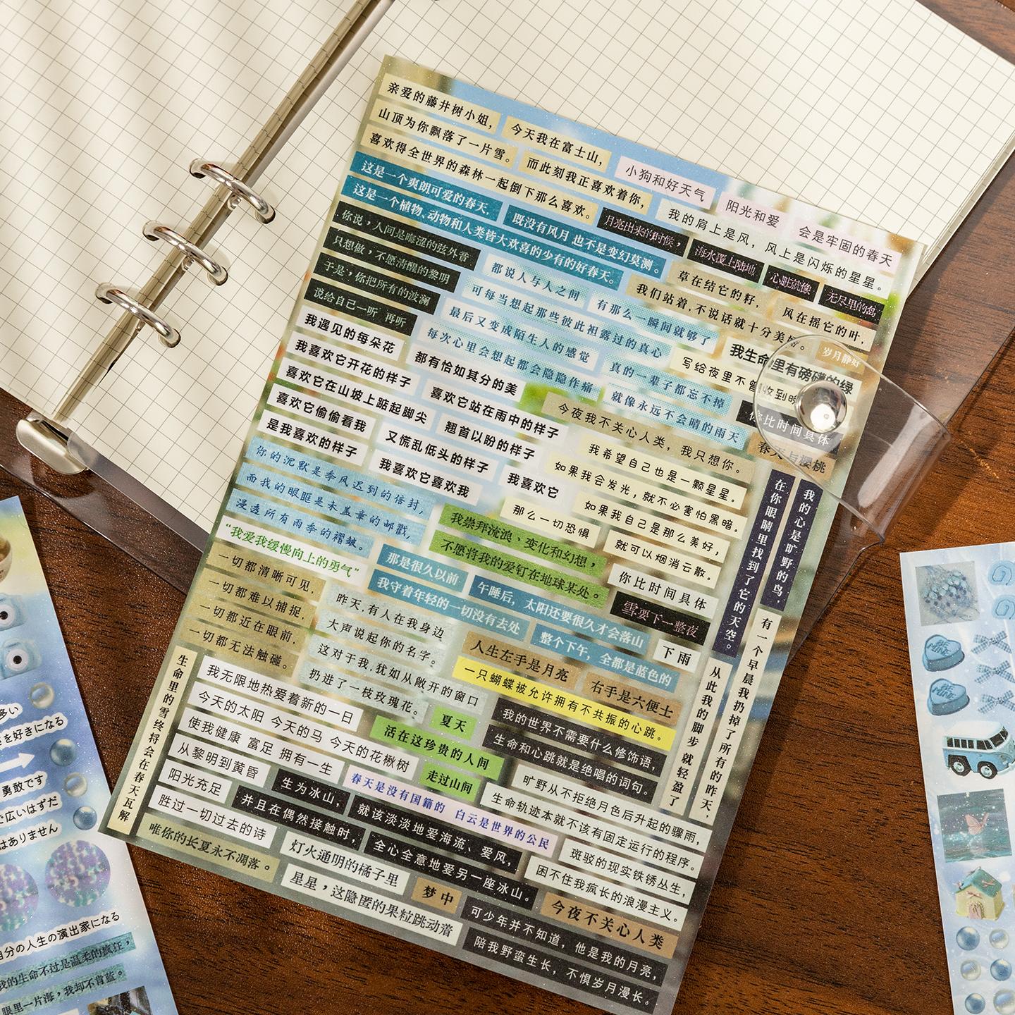 3500 pcs 29 Sheets A5 Large-sized Japanese-style Sticker Book with Multiple Series Various Colors New-style Stickers for Scrapbooking Supplies and Diary Stickers