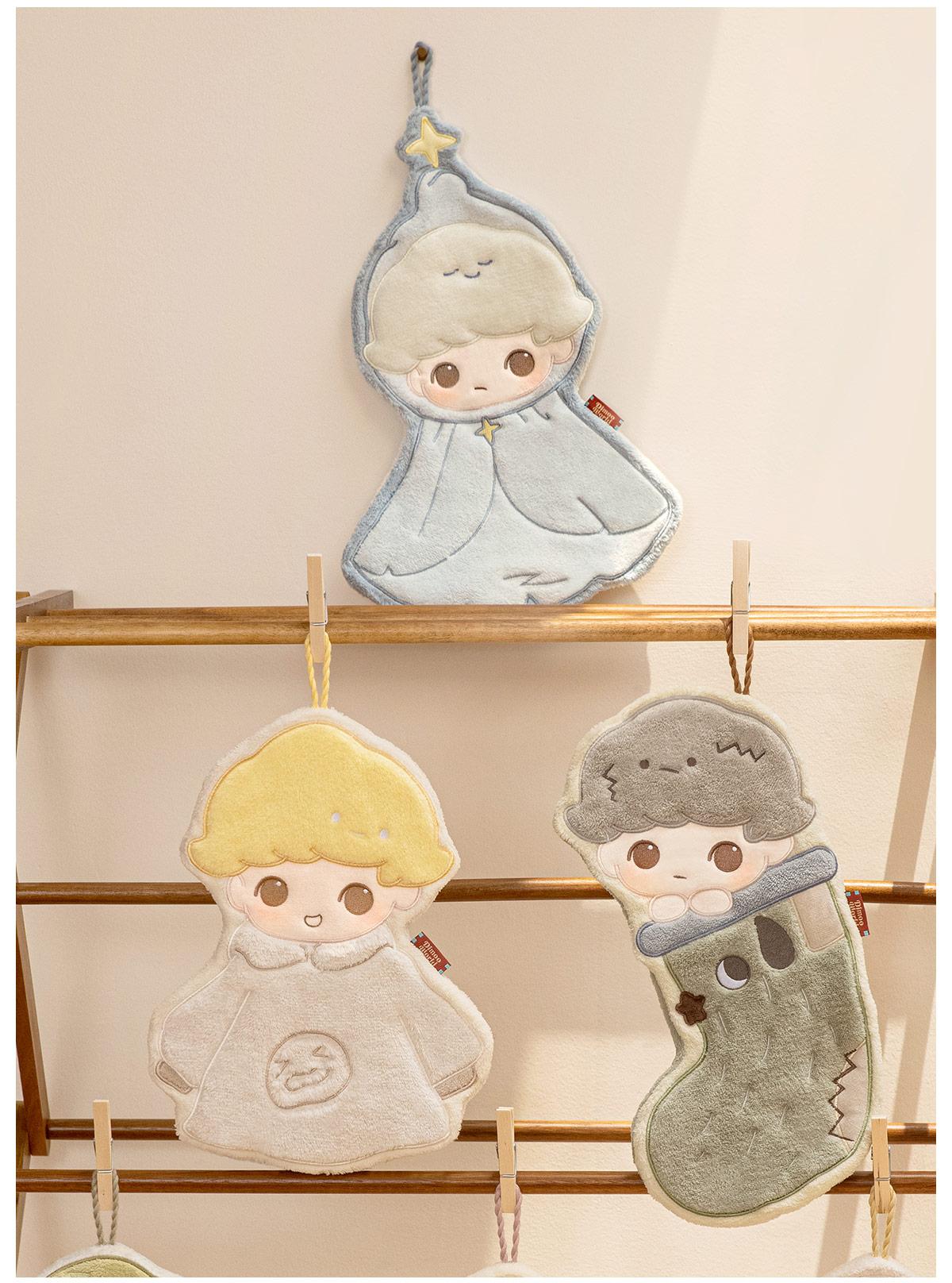 POP MART DIMOO The Missing Day Series-Hand Towel Blind Box