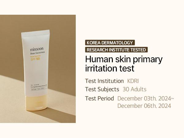 [mixsoon Official Shop] Daily Suncare Routine Set | Glacier Water Hyaluronic Acid Serum 1.01 fl.oz + Bean Cream 1.69 fl.oz + Bean Sunscreen 1.69 fl.oz