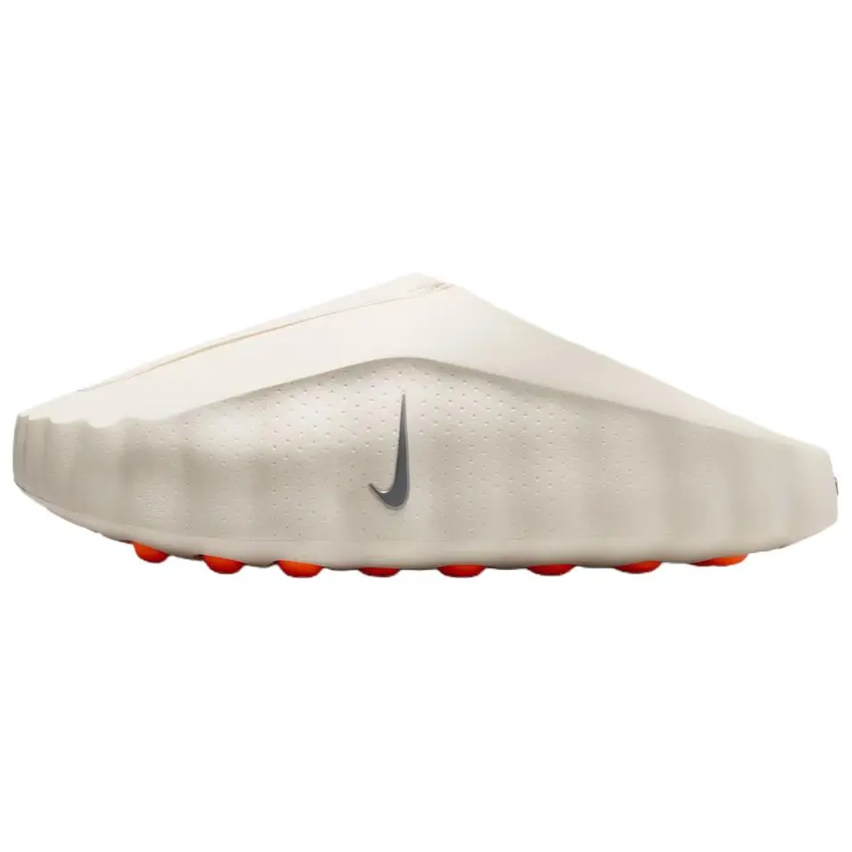 Nike Mind 001 'Sail'