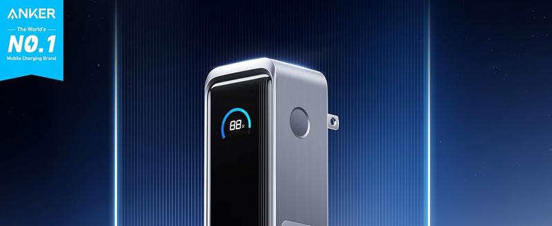 Anker Prime Power Bank 9,600mAh 65W Battery Pack, Compact Portable Charger for MacBook Pro, iPhone 15 Series, Galaxy, iPad, and More Anker Prime Power Bank 9,600mAh 65W Battery Pack, Compact Portable Charger for MacBook Pro, iPhone 15 Series, Galaxy, iPad, and More