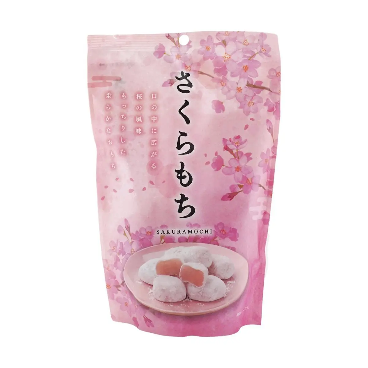 SEIKI Sakura Daifuku Mochi 130g - Authentic Japanese Cherry Blossom Rice Cake