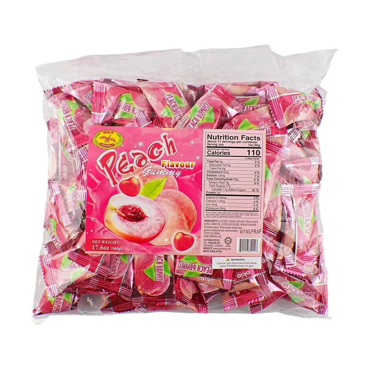 Dragonfly Brand Peach Gummy Candy 500g - Authentic Malaysian Halal Snack Dragonfly Brand Peach Gummy Candy 500g - Authentic Malaysian Halal Snack