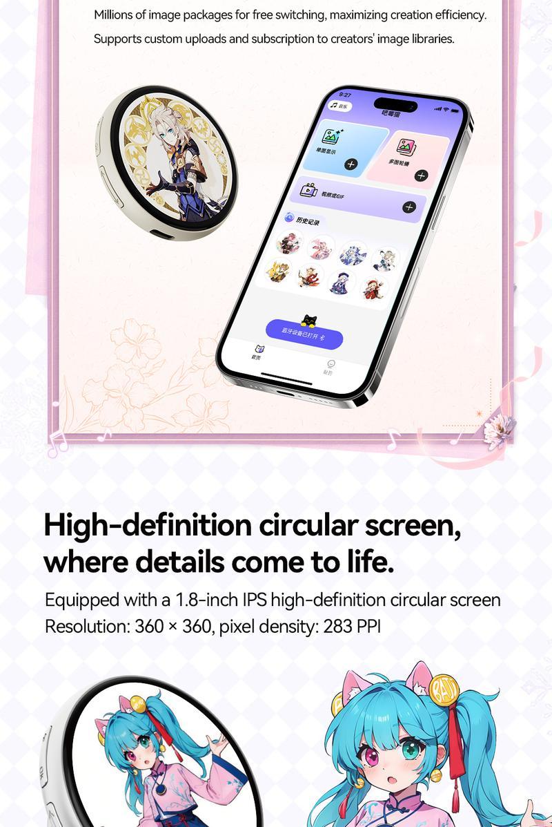 Customizable Smart Digital Display Badge (E-Badge) with IPS Touchscreen, Bluetooth Photo/GIF Upload, Wearable Portable Screen Pin, 8 Hours Battery, Perfect for Self-Expression & Fashion