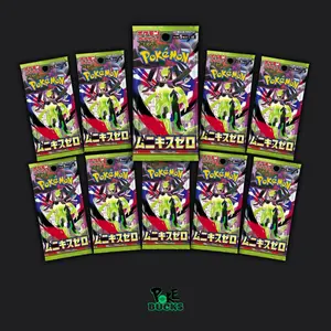 JPN Nihil Zero - 10 Pokémon Booster Packs