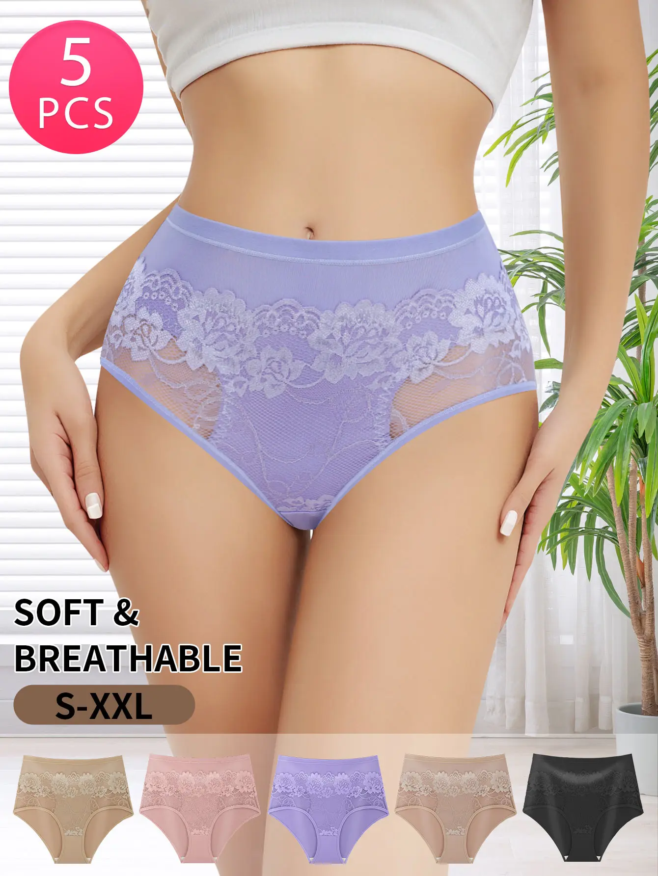 QUASTI Women's 5PCS Mix Color Milk Silk Underwear With Lace Sides Soft Skin-Friendly Stretchy Comfort Fit Briefs S-XXL