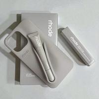 Gray w/ Lip (And Gift)