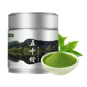 Ceremonial Grade Matcha Green Tea Powder – Stone Ground, Smooth Taste, Bright Green