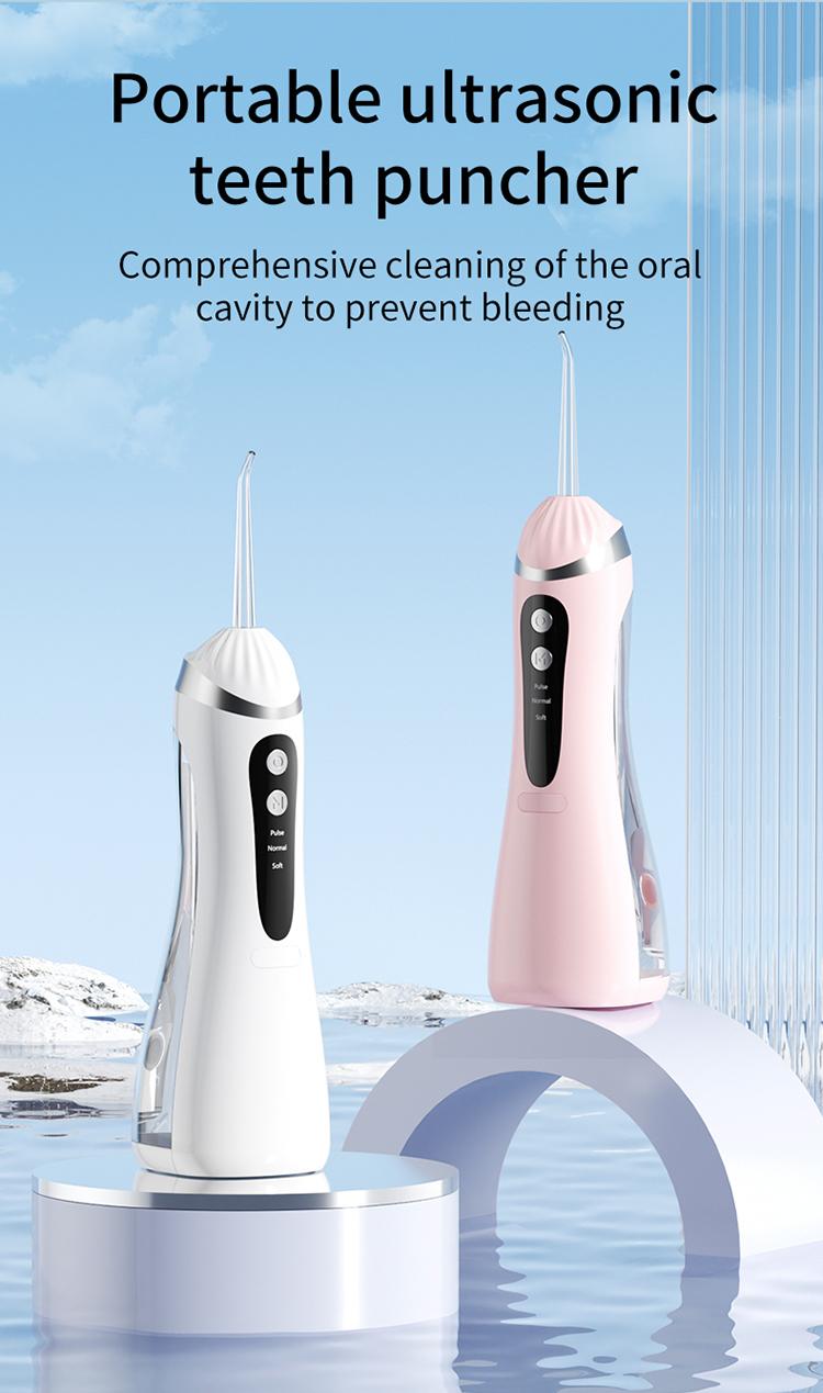 DILIEN Water Flosser for Teeth - Cordless Portable Oral Irrigator, Powerful and Rechargeable Whitening Tablets