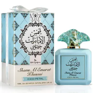 Shams Al Emarat Khususi Iced Petal for Men and Women Eau de Parfum Spray, 100 ml Floral Gourmand Amber Unisex Cologne Perfume by Ard Al Zaafaran