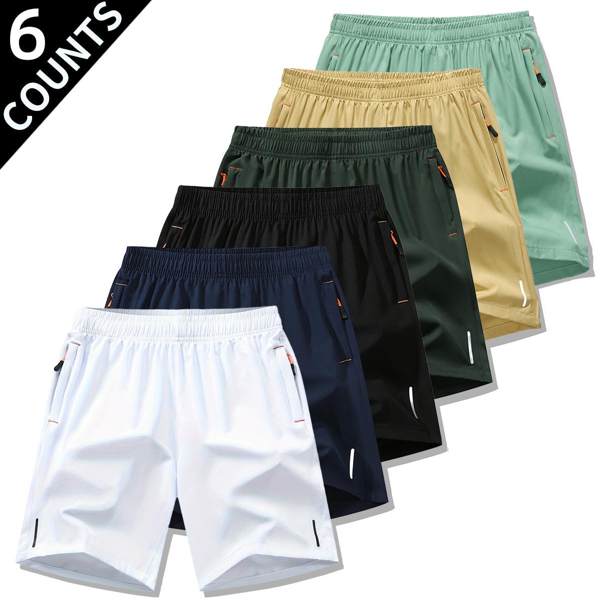 6-piece set shorts for men Summer men's casual quick drying shorts, sports and casual jogging, breathable and loose bottom shorts tiktok shop deals  5 sense gifts for him  Plain Beige Menswear Tropical SpringStatements
