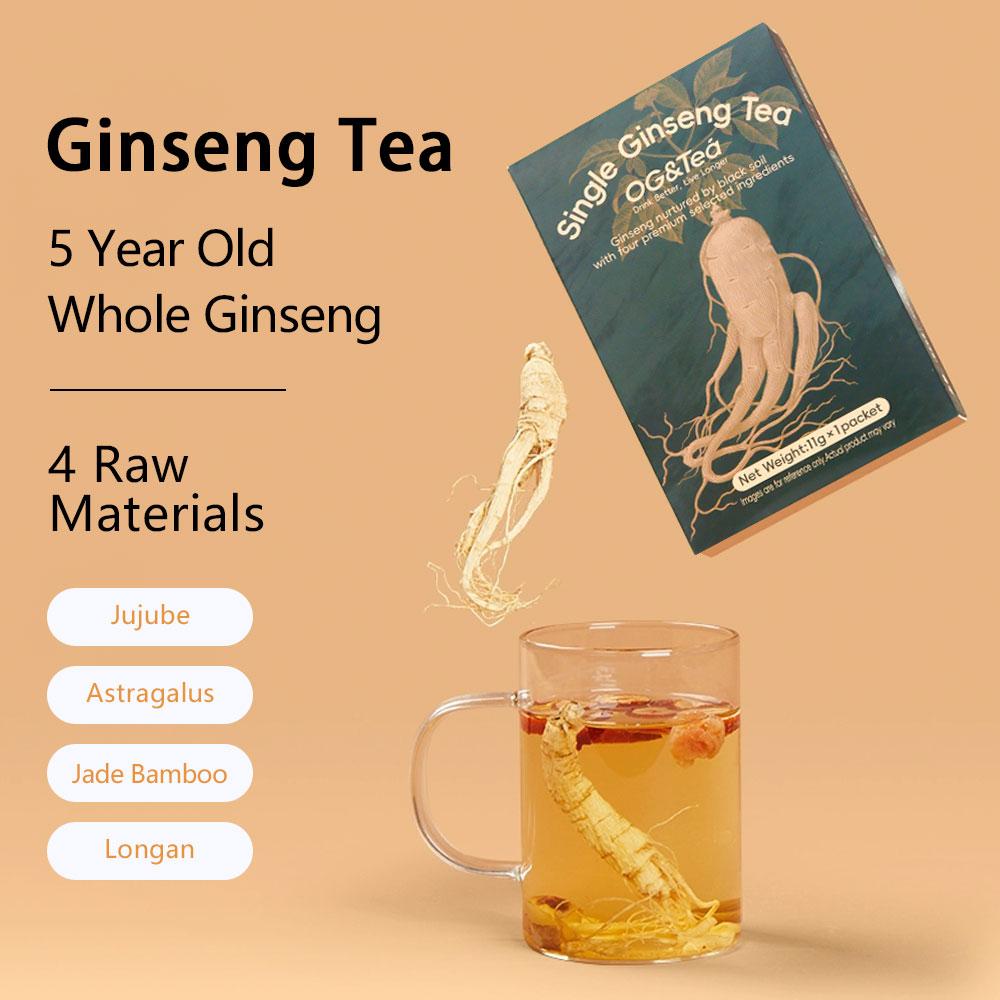 Energy Boost Tea 5 Cartons Ginseng Tea 11g-Carton With Ginseng, Red Dates, Bamboo, Longan