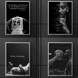 Kobe Bryant Motivational Poster, Inspirational Wall Art, Black & White Basketball Print, Sports Art Decor, Motivational , Unframed Posters
